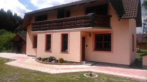 Гостиница Guest House Zuzana, Габовка